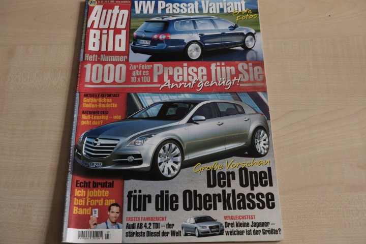 Deckblatt Auto Bild (23/2005)